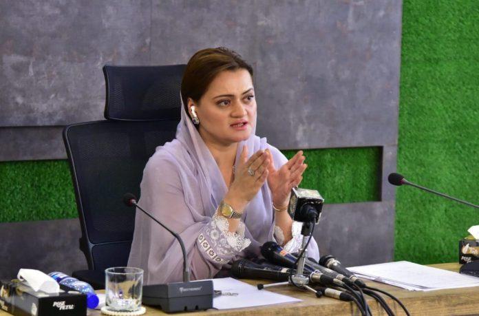 Marriyum terms floods situation in country a national emergency