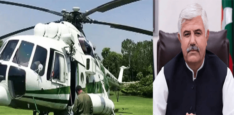 وزیر اعلیٰ خیبرپختونخوا نے اپنا زیر استعمال ہیلی کاپٹر سیلاب متاثرین کیلئے وقف کردیا