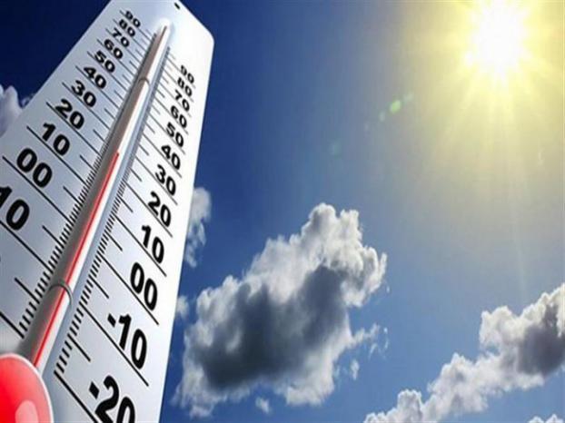 Met office predicts hot, humid weather