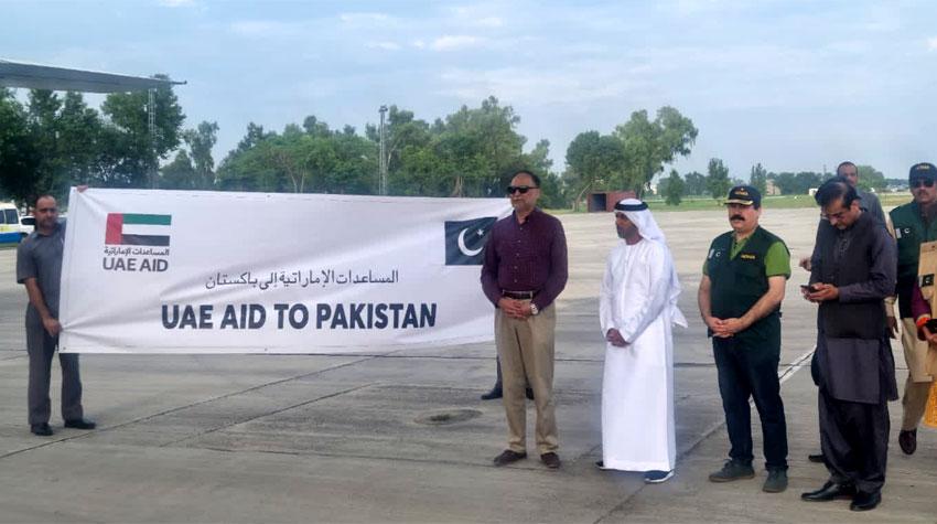 UAE plane carrying relief goods for flood affectees lands in Rawalpindi