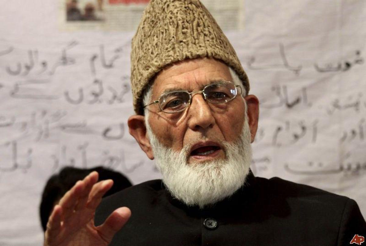 Kashmiris observe first martyrdom anniversary of Syed Ali Geelani 