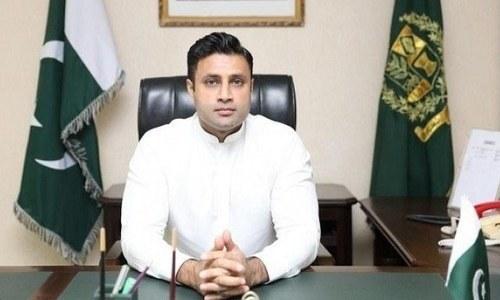 PTI leader Zulfi Bukhari officially renounces British nationality