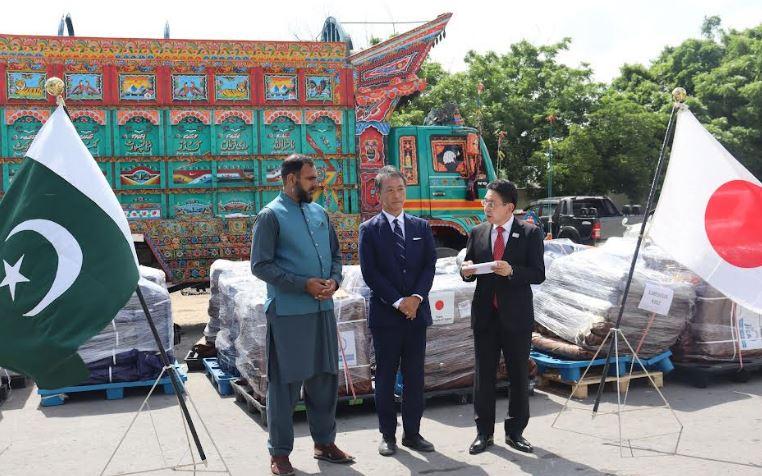 Japan hands over emergency relief goods to Pakistan