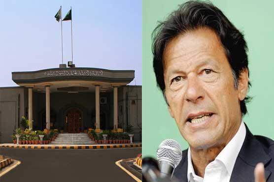 Pemra 'embarrassed': IHC sets aside ban on live telecast of Imran Khan's speeches