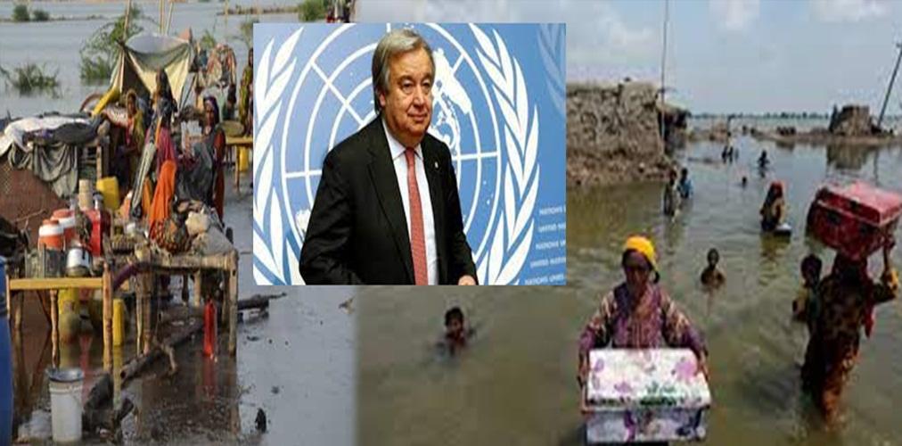 UN chief arrives tomorrow in Pakistan to visit flood hit areas