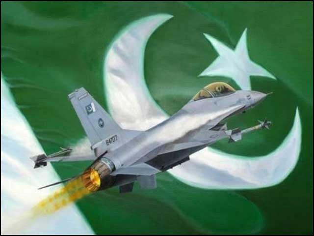 آج ملک بھر میں یوم فضائیہ ملی جوش وجذبے سے منایا جا رہا ہے