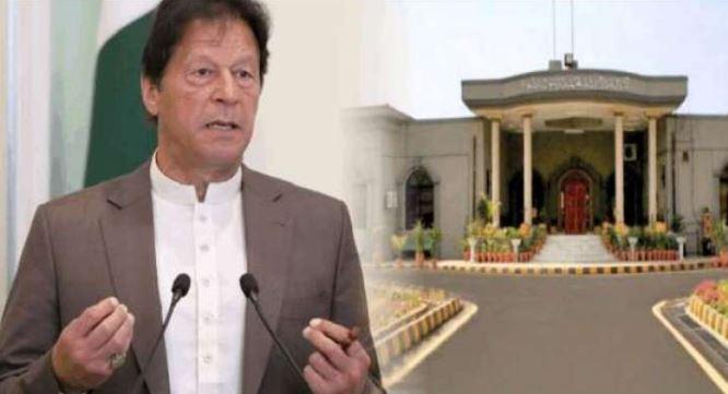 عمران خان کا خاتون جوڈیشل مجسٹریٹ سے متعلق کہے گئے الفاظ پر افسوس کا اظہار