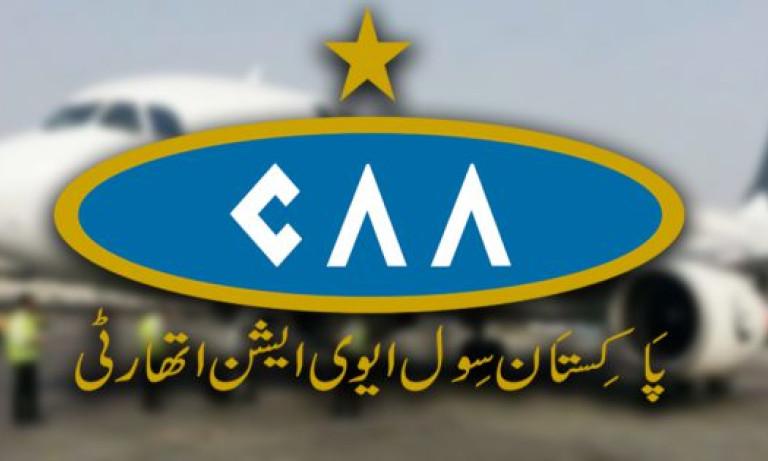 Nawabshah Airport closed till Sept 25: CAA