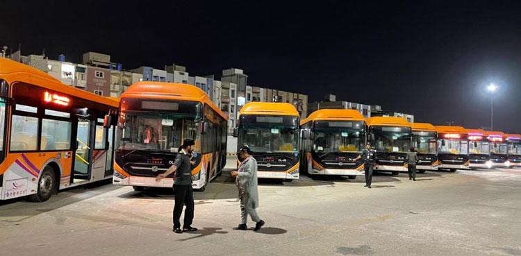 کراچی میں اورنج لائن بس سروس کا افتتاح ہو گیا