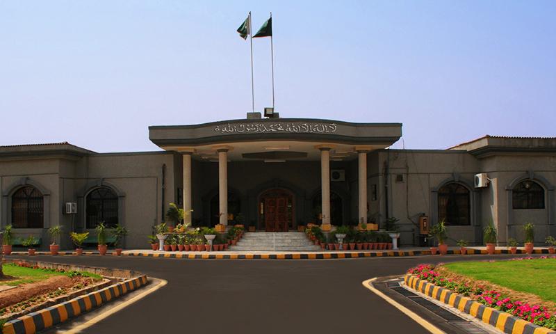 IHC suspends ECP’s notification that de-notified 11 PTI MNAs