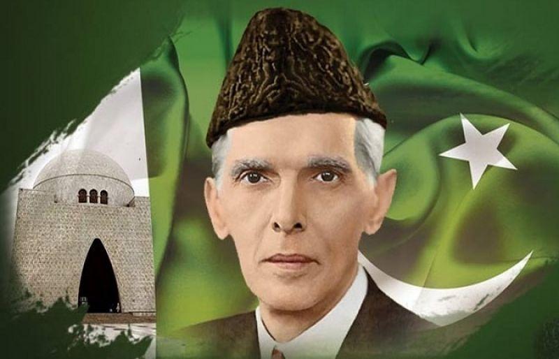 Death anniversary of Quaid-e-Azam Muhammad Ali Jinnah being observed today