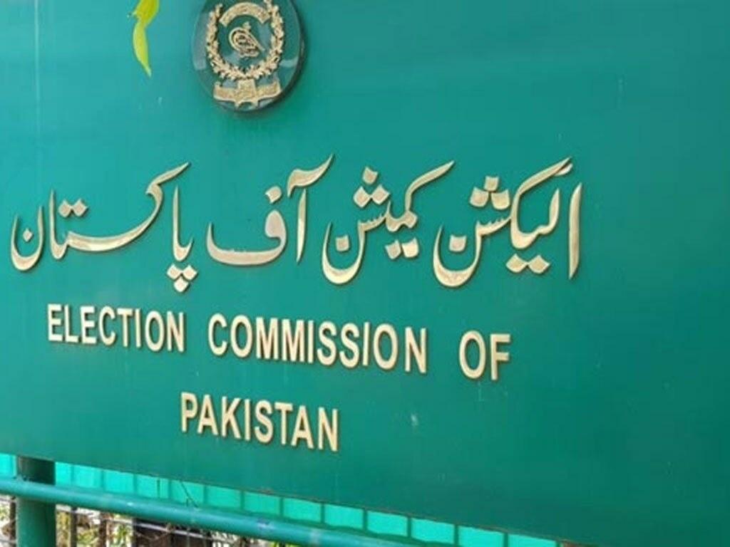 پی ٹی آئی رہنماؤں کیخلاف توہین الیکشن کمیشن کیس،توہین عدالت نوٹس کے رولز کے مطابق ہونے پر فیصلہ محفوظ