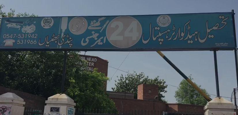 پنڈی بھٹیاں : موٹروے ایم ٹو پر ٹرالر کی مسافر بس وین کو ٹکر