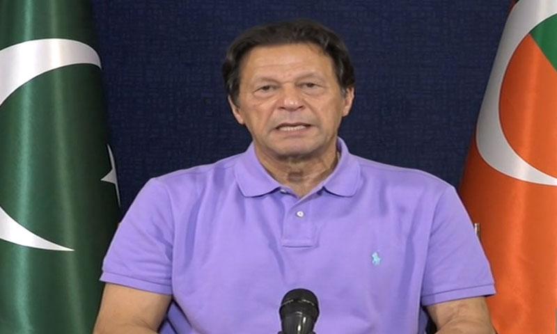 امپورٹڈ حکومت معیشت کے زوال کو روکنے میں ناکام رہی، عمران خان