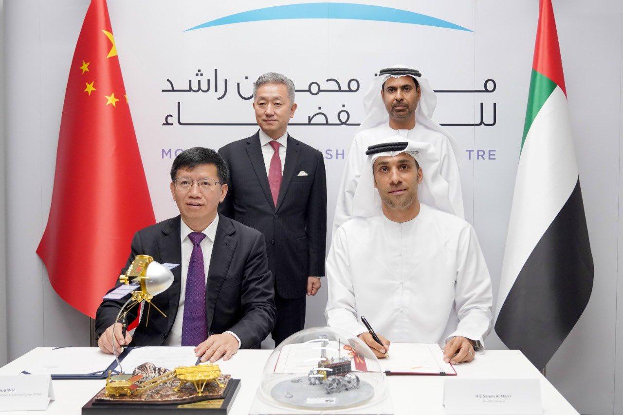 China, UAE to collaborate on moon rover missions 