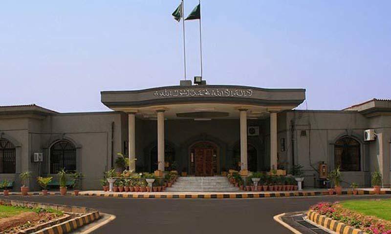 رانا شمیم کے بیان حلفی واپس لینے کے سنگین نتائج ہو سکتے ہیں، چیف جسٹس اسلام آباد ہائیکورٹ