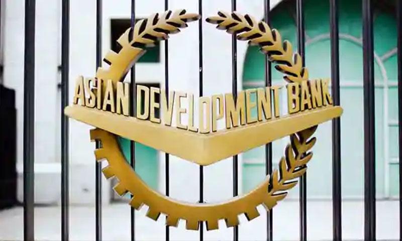 ایشیائی ترقیاتی بینک کی پاکستان کے لیے پیکج کی تیاری