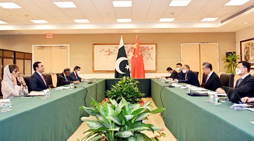 پاکستان اور چین کا دوطرفہ سیکیورٹی تعاون مضبوط کرنے کے عزم کااظہار