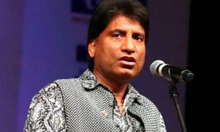 Renowned Indian comedian Raju Srivastava passes away