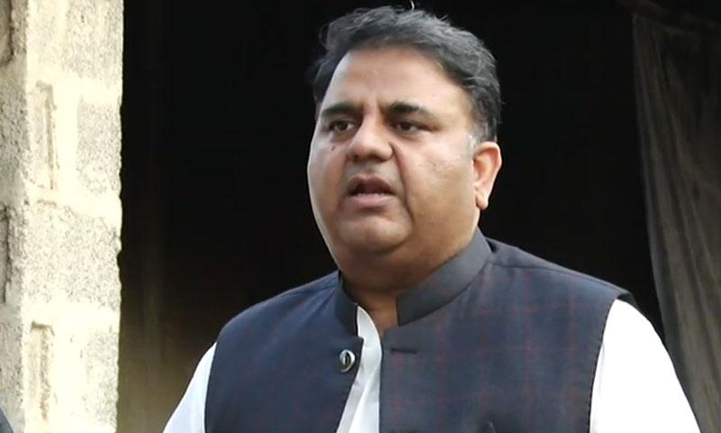 کال سے پہلے شہر قلعہ بنا دیا، الیکشن کراو، لوگوں کو فیصلہ کرنے دو، فواد چودھری