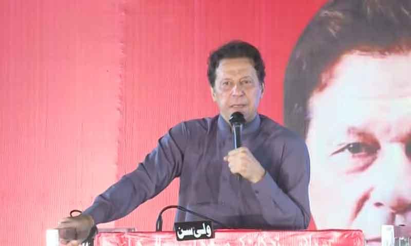 5لاکھ بیرون ملک پاکستانی انویسٹمنٹ کر دیں تو آئی ایم ایف کی ضرورت نہیں پڑے گی، عمران خان