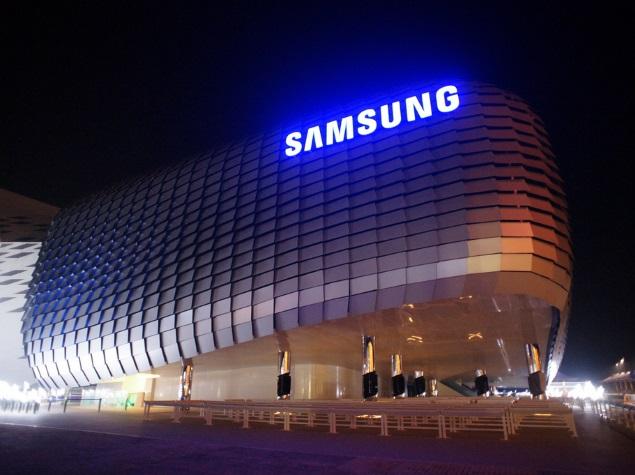 Samsung to establish TV line-up plant in Pakistan