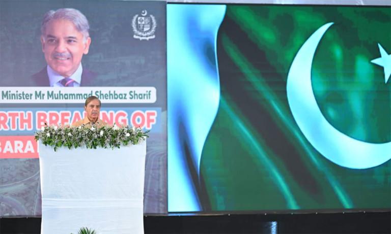 PM Shehbaz Sharif lays foundation stone of Bhara Kahu bypass