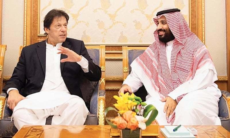 PM felicitates Saudi leadership on 91st National Day  