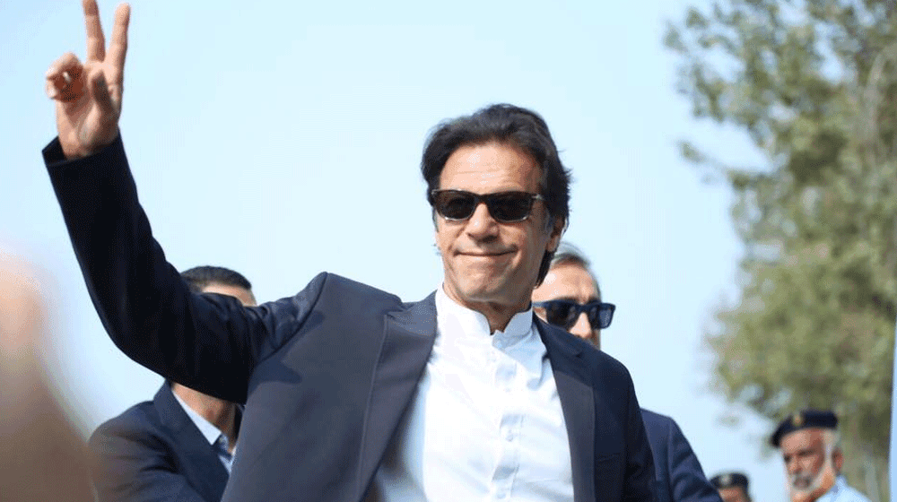 جج دھمکی کیس:عمران خان کی عبوری ضمانت منظور