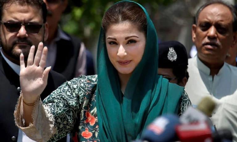 Maryam Nawaz gets her passport back from LHC