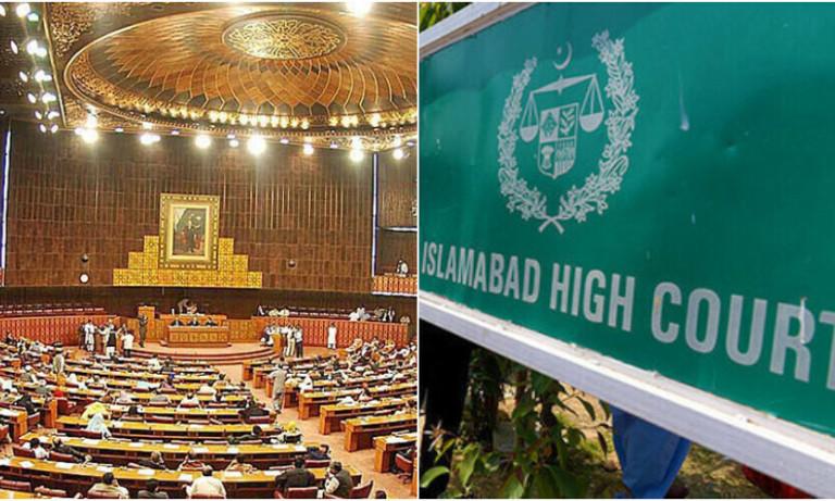 Approval of resignations: IHC fixes PTI MNAs' plea for hearing 