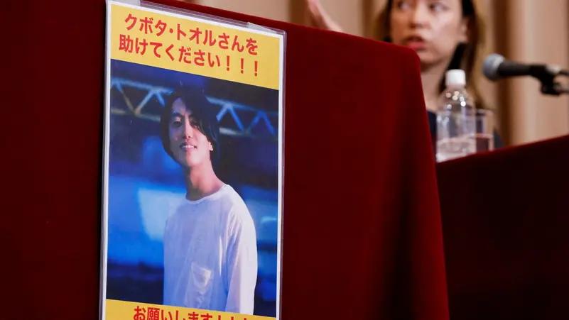 Myanmar court jails Japanese filmmaker for 10 years