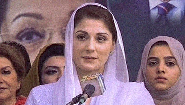 الیکٹرانک ووٹنگ دھاندلی کا ہی منصوبہ ہے : مریم نواز