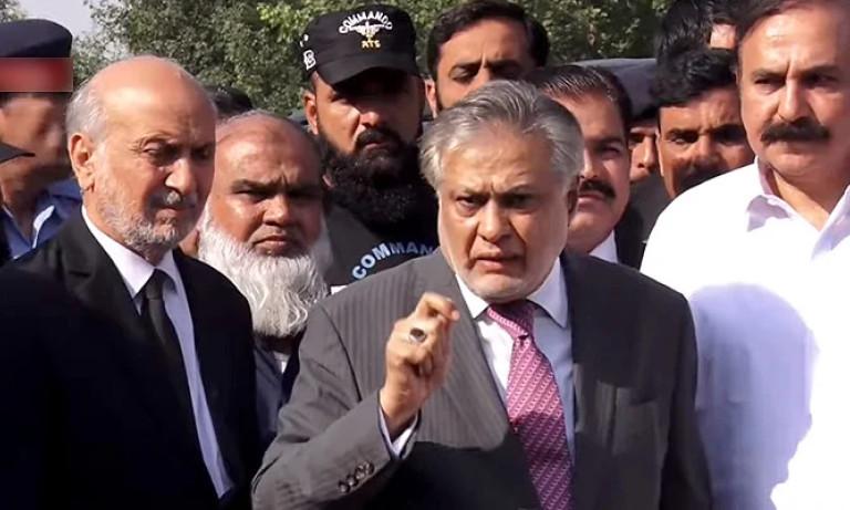 Accountability court cancels arrest warrants of Ishaq Dar's