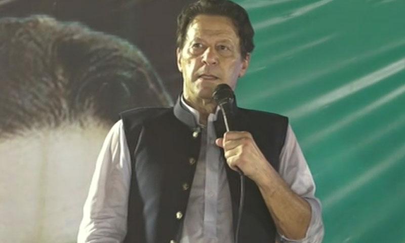 آزادی ملتی نہیں چھینی جاتی ہے، عمران خان