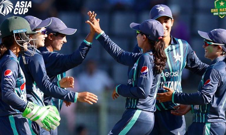 Women's Asia Cup: Pakistan beat India by 13 runs