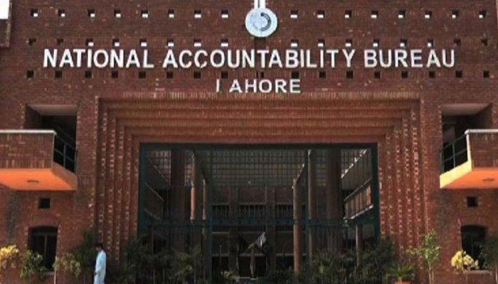 Accountability court convicts Punjab revenue dept official in corruption reference