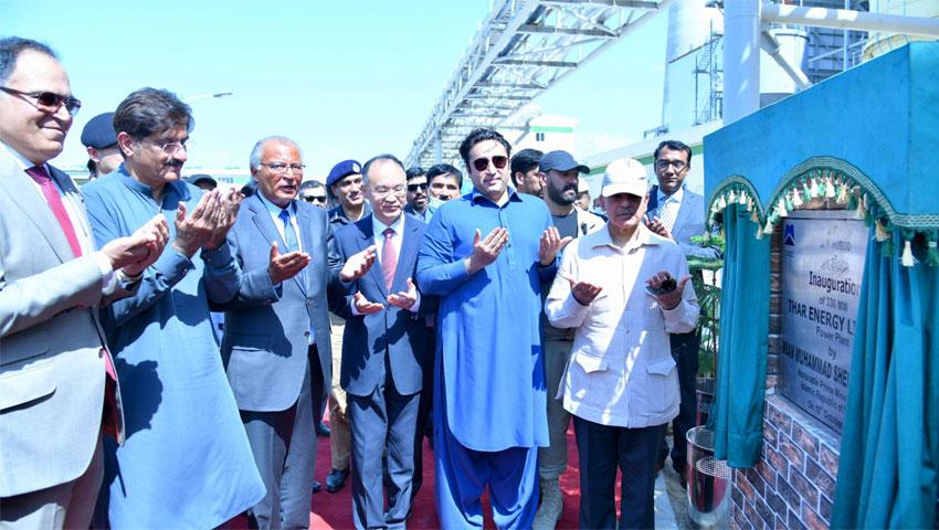 PM inaugurates 330 MW Power Plant of Thar Energy Limited