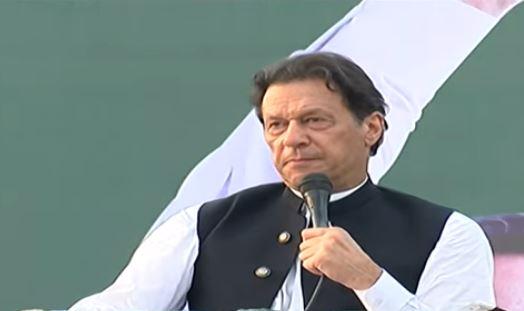 لانگ مارچ کی بات کرتا ہوں یہ کانپ جاتے ہیں، کیا حکمت عملی ہو گی کسی کو بھی نہیں پتہ، عمران خان