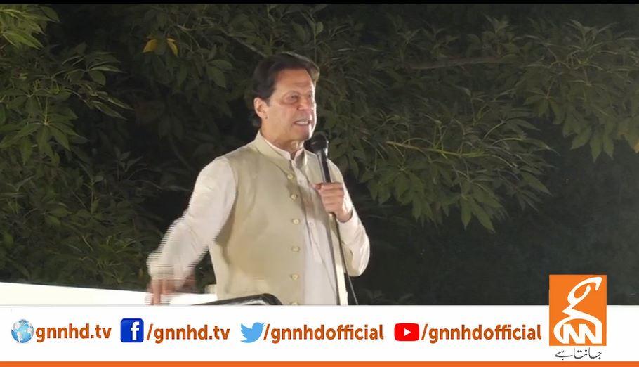 Was responsible for running country's affairs as PM, someone else actually ruled: Imran