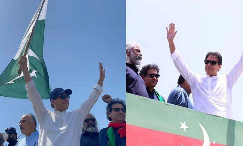 لانگ مارچ رکوانے کی حکمت عملی، عمران خان کیخلاف توہین عدالت کی درخواست دائر