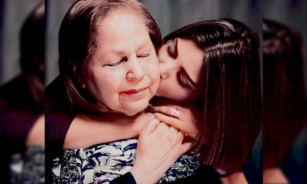 حدیقہ کیانی کی والدہ خاور کیانی انتقال کر گئیں