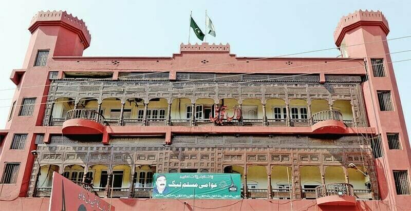 لال حویلی پر شیخ رشید کا قبضہ غیرقانونی قرار