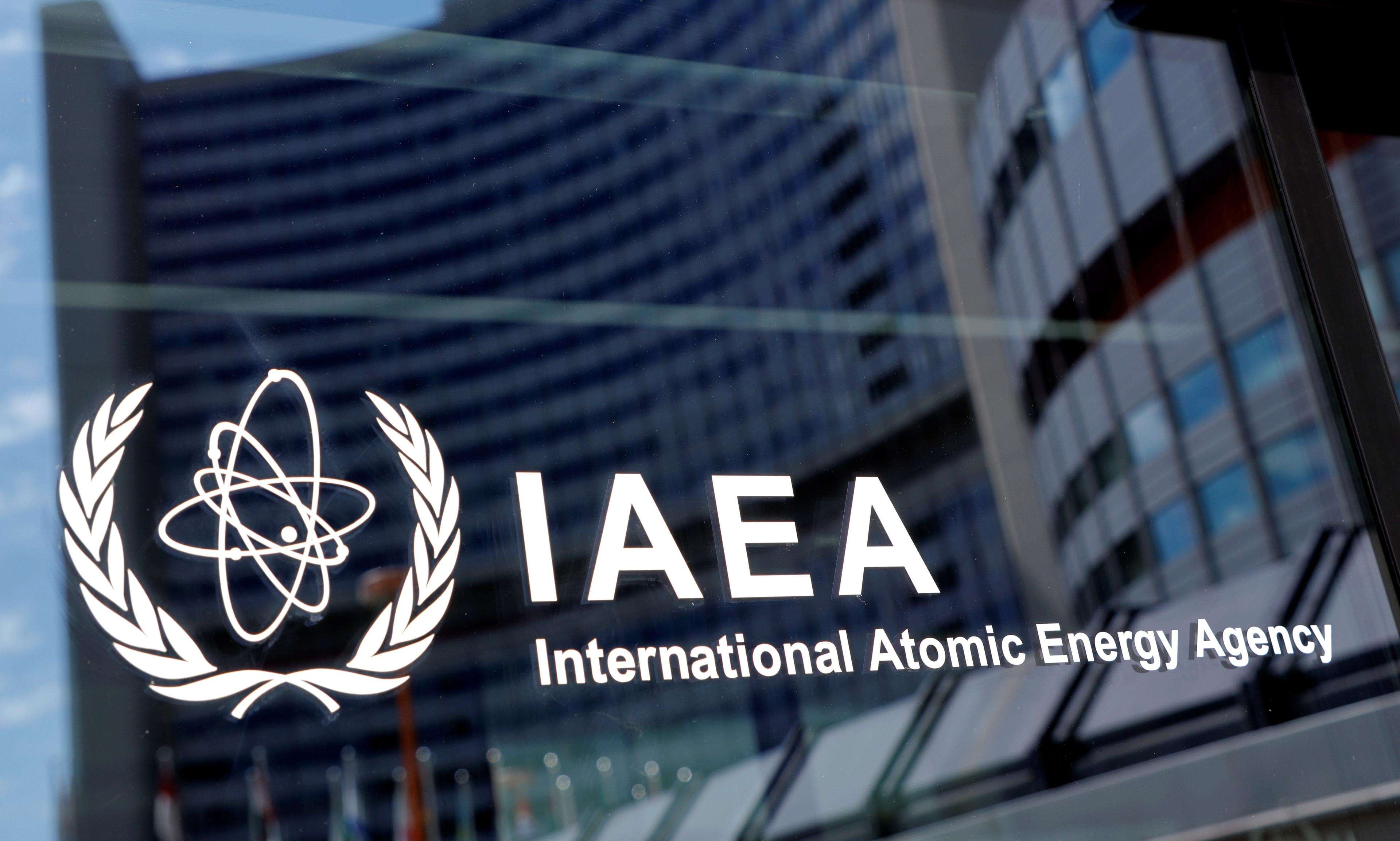 Pakistan elected to IAEA's Board of Governors