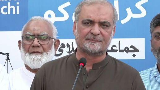 جماعت اسلامی کا چیف الیکشن کمشنر سے مستفیٰ ہونے کا مطالبہ