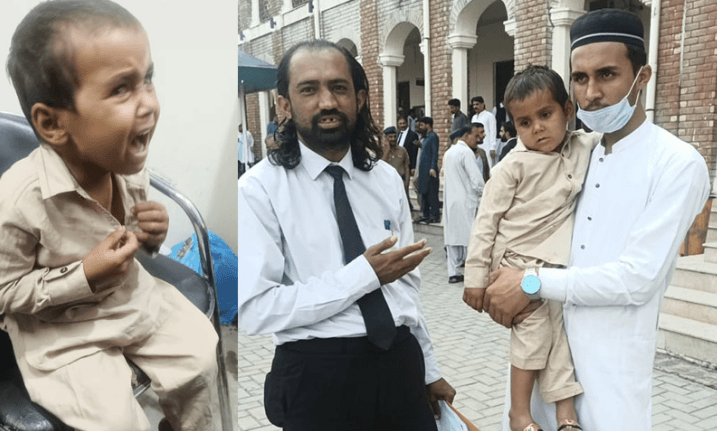 راولپنڈی 4 سالہ بچے پر مقدمہ درج