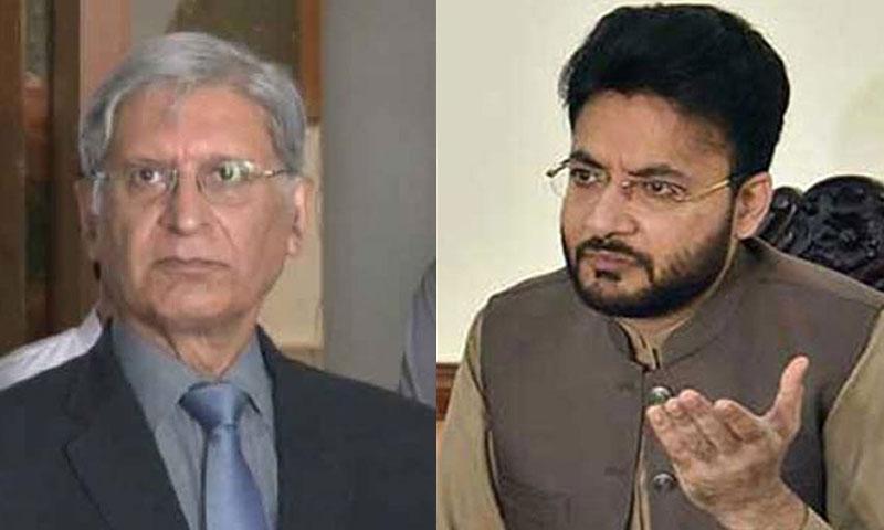 اعتزاز احسن کو پی ٹی آئی میں شمولیت کی دعوت دے دی گئی