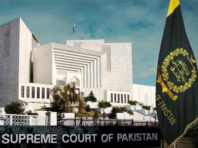 سیاسی اداکار نہیں، لیول پلینگ فیلڈ دے سکتے ہیں، چیف جسٹس