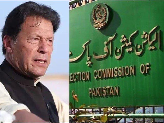 توشہ خانہ کیس، الیکشن کمیشن فیصلہ کل سنائے گا