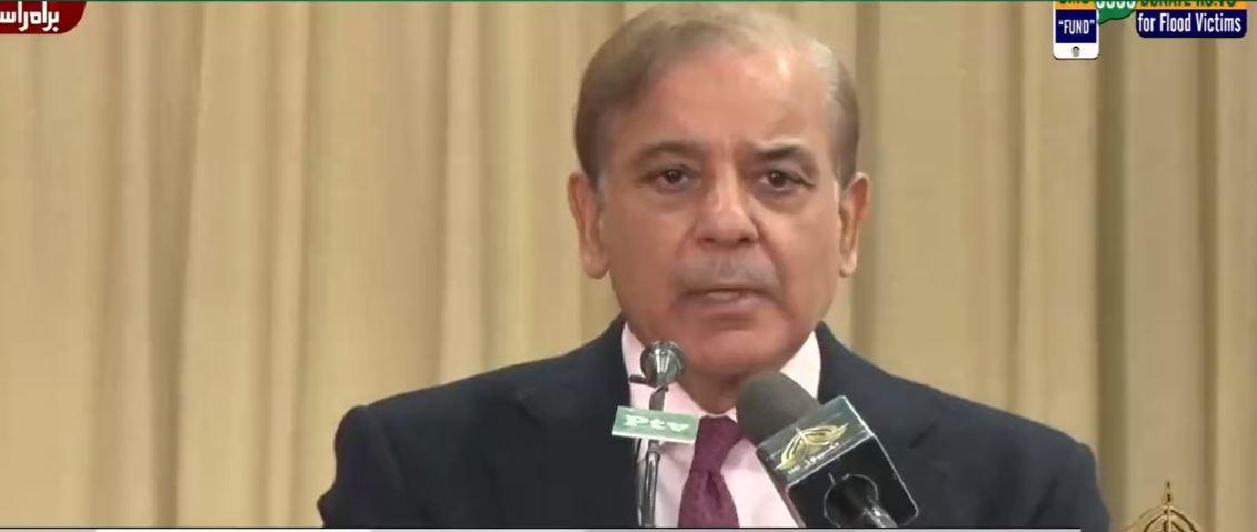 PM Shehbaz says willing to talk with PTI for ‘sake of national interest’